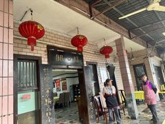 -林中乐辣子鸡(歌乐山总店)