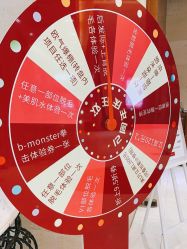 -银座Calla日式美容沙龙