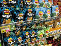 -大润发(康桥店)