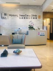 -北京米扬丽格医疗美容·联合丽格鼻整形中心