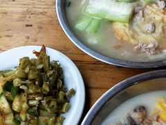 -那达慕蒙古风味酒楼