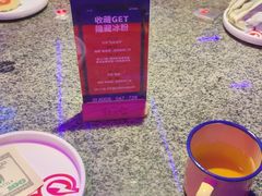 -蛙来哒(华隆步步高店)