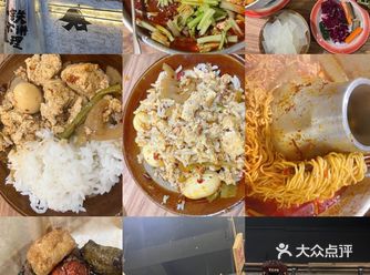 豆腐拌饭 干饭人狠狠的爱了