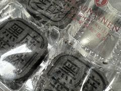-梦菲思饼屋(瑞金宾馆店)