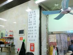 -清真李唯一优质肉丸糊辣汤
