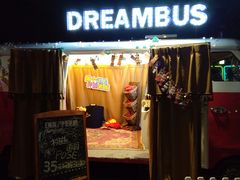 -VS SPORTS PARK运动玩乐园·团建·生日会(合生汇店)