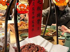 -锦府盐帮·李宅(领展购物广场中关村店)