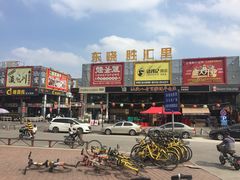 -东晓胜汇里(南洲北路店)