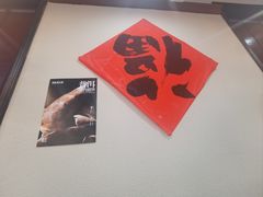 -鸿姐老火锅(疁城新天地店)