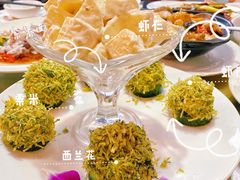 海苔沙拉虾-大厝宅海鲜馆