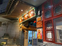 -锦泓老字号猪脏粉(东联大厦店)