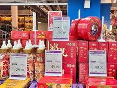 -优客城市奥莱