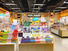 -泡泡玛特POPMART(上海环球港店)