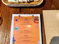 -Mercato莫卡多露台餐厅与酒吧(K11店)
