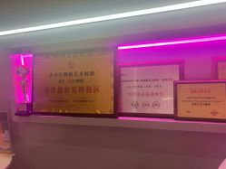 -CICI街舞专业培训