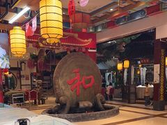 -和源祥·日照菜扛把子(万平口一店)