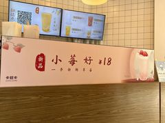 -卡旺卡(合肥黉街店)