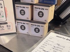 -JPG canteen(广州寺右公馆店)
