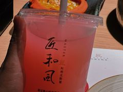 -匠和风精致料理(春熙路群光广场店)