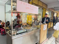 -文山荷鲜居(翠湖店)