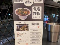 -蚝美人·生蚝海鲜烧烤(茶花园店)