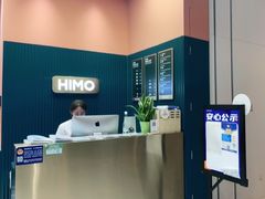 -海马体照相馆(北京朝阳大悦城店)