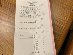 -糖纸甜品(恒一广场店)