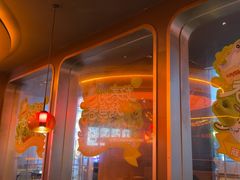 -探鱼·鲜青椒爽麻烤鱼(广州欣荣广场店)