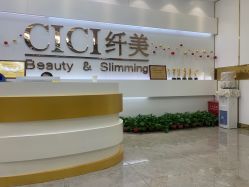 -CICI纤美·科技减肥美容