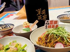 -长安大牌档之上元灯会(南大街店)