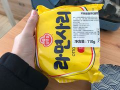 -小岛餐厅