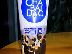奥利奥牛乳啵啵-茶百道(马家巷店)