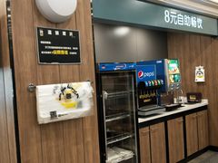 -魏家凉皮(来广营店)
