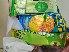 -北京稻香村(花市店)