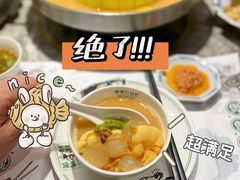 -禄婶鸡煲·打边炉
