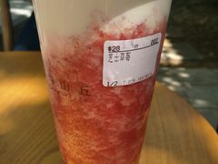 -茶肆(袁家村店)