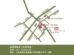 -真我樣照相馆·身份证·证件照·外拍(环球港店)