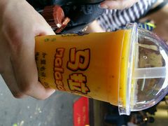 android_upload_pic-马拉桑果汁(龙头路总店)