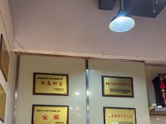 -辣不怕口味虾(凌霄路店)