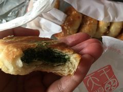 -王天顺海苔饼
