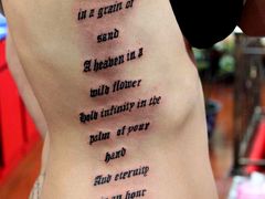 关艺纹身珠海纹身广东纹身中山纹身澳门纹身-关艺刺青堂(总店)