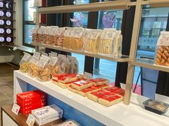 -仁昌顺(震泽店)