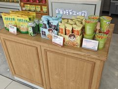-爸爸糖吐司面包(宁波世纪东方店)