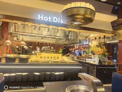 -東盛炭烤自助料理(玄武招商花园城店)
