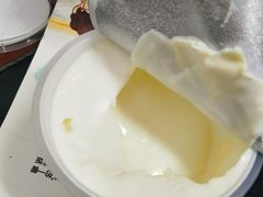乐纯榴莲三三三倍酸奶-乐纯(苹果社区店)