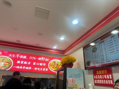 -鹍记特色牛杂面