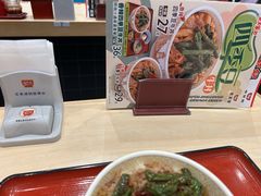 -食其家·牛丼咖喱(太阳宫店)