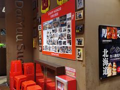 等位区-大雄寿司(中华广场店)