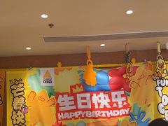 -乐凯撒披萨(中心书城店)