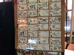 -Mr.J义法厨房(北医店)
